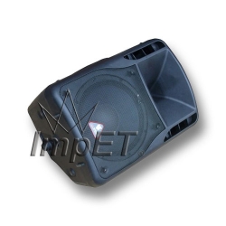 Kolumna aktywna PP-2712AUT