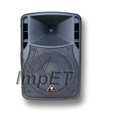 Kolumna aktywna PP-2712AUT