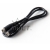 Kabel połączeniowy YAMAHA